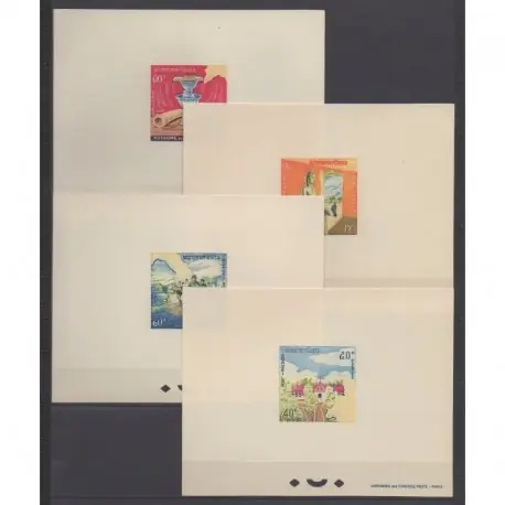 Acheter En Ligne Laos - 1964 - No 97/100 - Epreuve de luxe