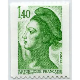 Prix Choc Timbre de collection France - 2191