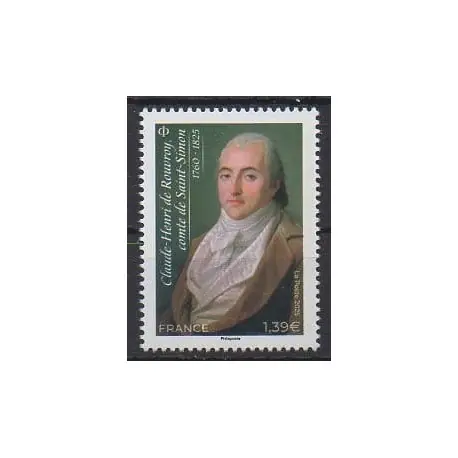 Nouvelle Collection France - Poste - 2025 - No 5876 - Célébrités