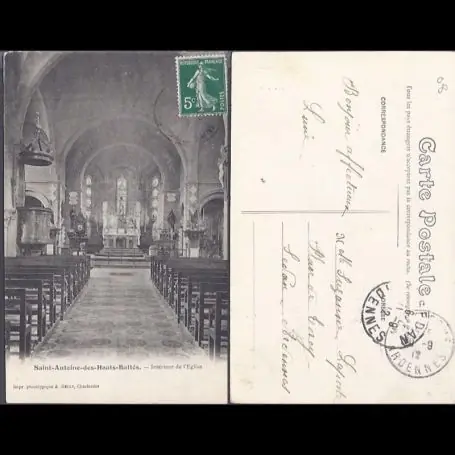 Carte postale 08 - St antoine des Hauts Buttes - Interieur de l'Eglise Meilleur Choix