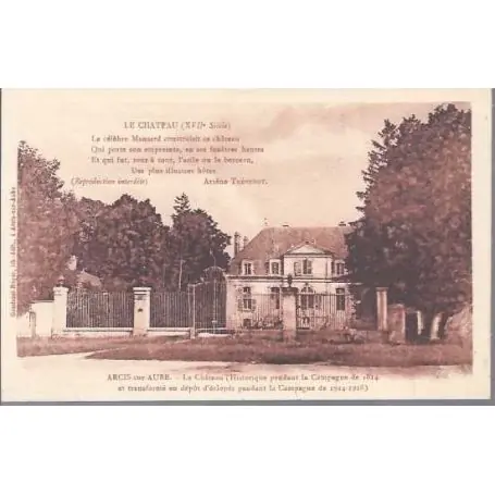 Vente Flash Carte postale 10 - Arcis sur Aube - Le chateau XVII siecle