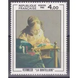 Achat Immédiat Timbre de collection France - 2231b