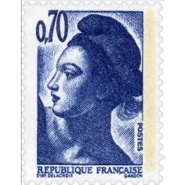 Haute Qualité Timbre de collection France - 2240a