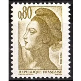 Prix Promo Timbre de collection France - 2241b