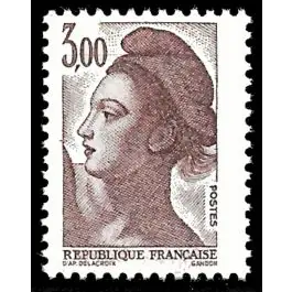 Acheter Direct Timbre de collection France - 2243a