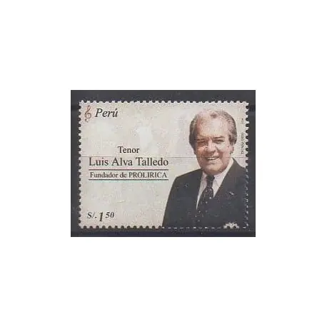 Prix Bas Pérou - 2005 - No 1489 - Célébrités