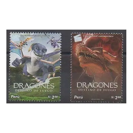 Petit Prix Pérou - 2007 - No 1616/1617 - Cinéma