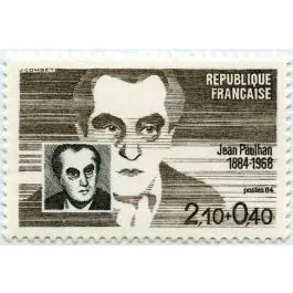Fait Main Timbre de collection France - 2331