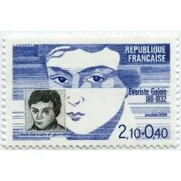 Must-Have Timbre de collection France - 2332
