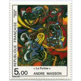 Meilleure Qualité Timbre de collection France - 2342