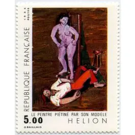 Promotion Saisonnière Timbre de collection France - 2343