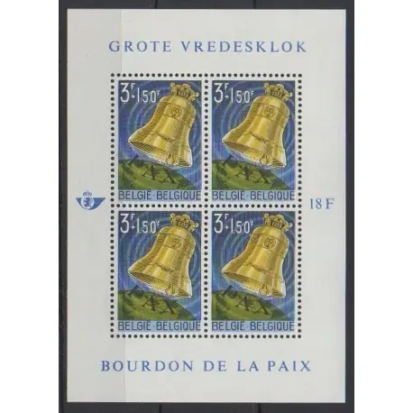 Belgique - 1963 - No BF34 - Églises Dernier Modèle