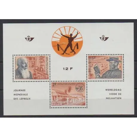 Belgique - 1964 - No BF35 - Santé ou Croix-Rouge Livraison Gratuite