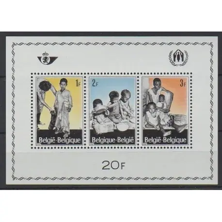 Belgique - 1967 - No BF43 - Santé ou Croix-Rouge Vente Directe