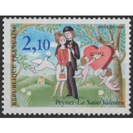 Commande En Gros Timbre de collection France - 2354c