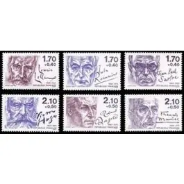 Prix Cassé Timbre de collection France - 2355a à 2360a