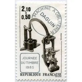 Vente Flash Timbre de collection France - 2362