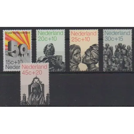 Affaire À Saisir Pays-Bas - 1971 - No 927/931 - Art