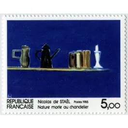 Certifié Timbre de collection France - 2364