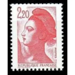 Haute Qualité Timbre de collection France - 2376a