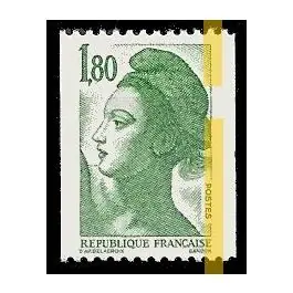 Vente Directe Timbre de collection France - 2378e