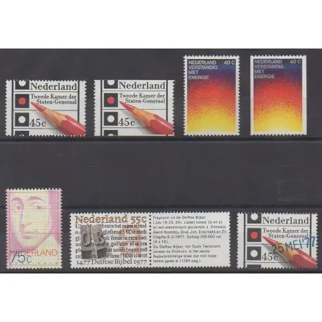 Petit Prix Pays-Bas - 1977 - No 1063/1067