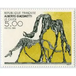 Prix Réduit Timbre de collection France - 2383