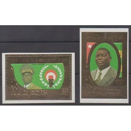 Togo - 1979 - No PA404/PA405 - Célébrités Réduction