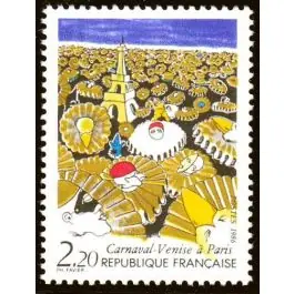 Expédition Rapide Timbre de collection France - 2395b