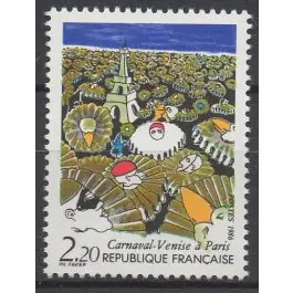 Commande En Gros Timbre de collection France - 2395c