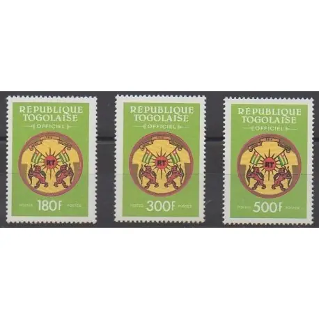 Prix Cassé Togo - 1992 - No S7/S9 - Armoiries