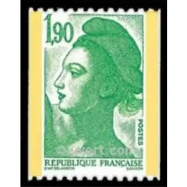 Must-Have Timbre de collection France - 2426e