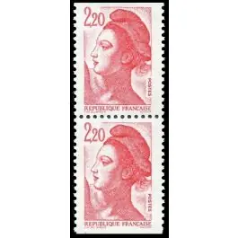 Prix Cassé Timbre de collection France - 2427A