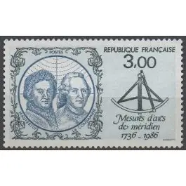 Acheter En Ligne Timbre de collection France - 2428b