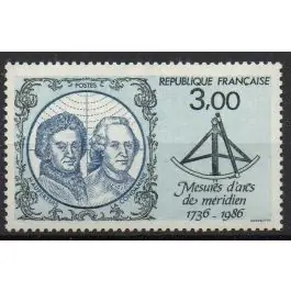 Jusqu’à Épuisement Des Stocks Timbre de collection France - 2428c