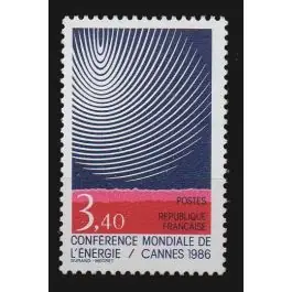 Prix Bas Timbre de collection France - 2445a