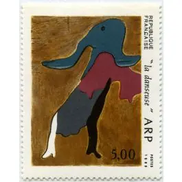 Timbre de collection France - 2447 Produit De Marque