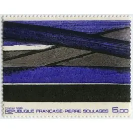 Achat Immédiat Timbre de collection France - 2448