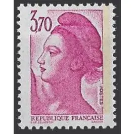 Usine Directe Timbre de collection France - 2486a