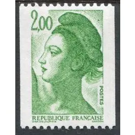 Offre Spéciale Timbre de collection France - 2487b