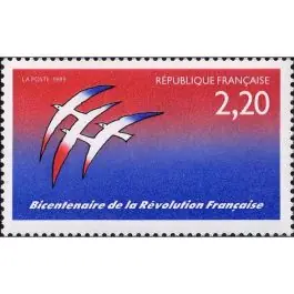 Offre Limitée Timbre de collection France - 2560a