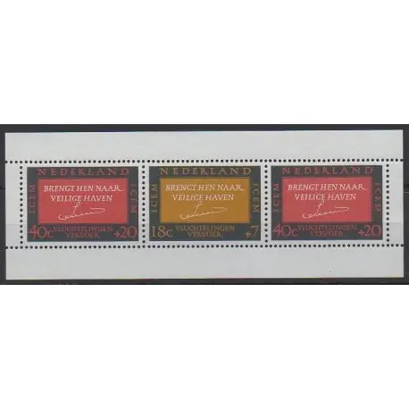 Pays-Bas - 1966 - No BF4 - Europe Prix Bas