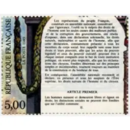 Haute Qualité Timbre de collection France - 2596