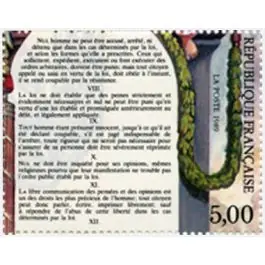 Achat Immédiat Timbre de collection France - 2598