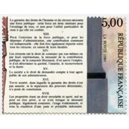 Nouvel Arrivage Timbre de collection France - 2599