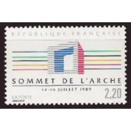 Timbre de collection France - 2600c Offre Spéciale