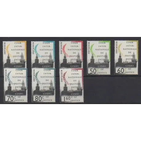 Pays-Bas - 1991 - No S50/S57 Nouvel Arrivage