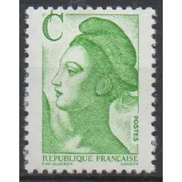 Offre Spéciale Timbre de collection France - 2615d