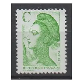 Dernier Modèle Timbre de collection France - 2615e