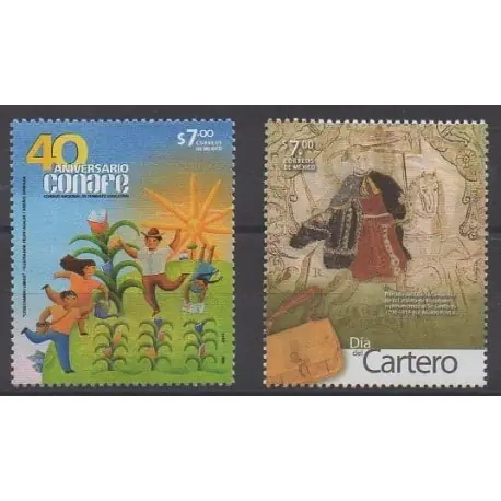 Top Qualité Mexique - 2011 - No 2644/2645